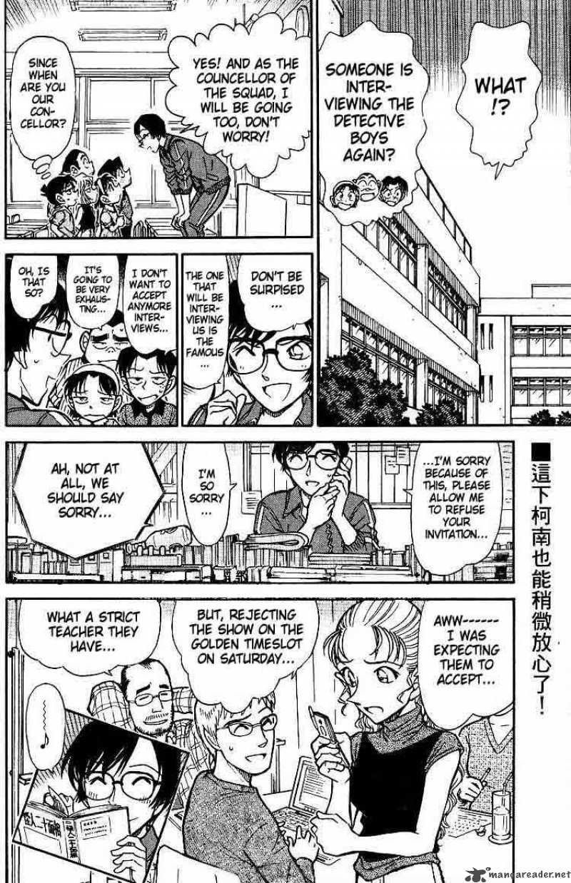 Detective Conan Chapter 517 Page 18