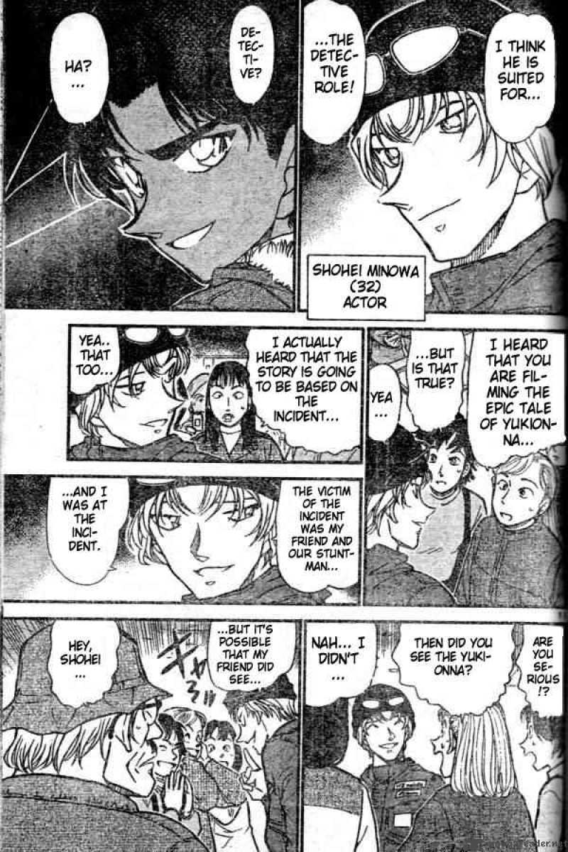 Detective Conan Chapter 518 Page 11