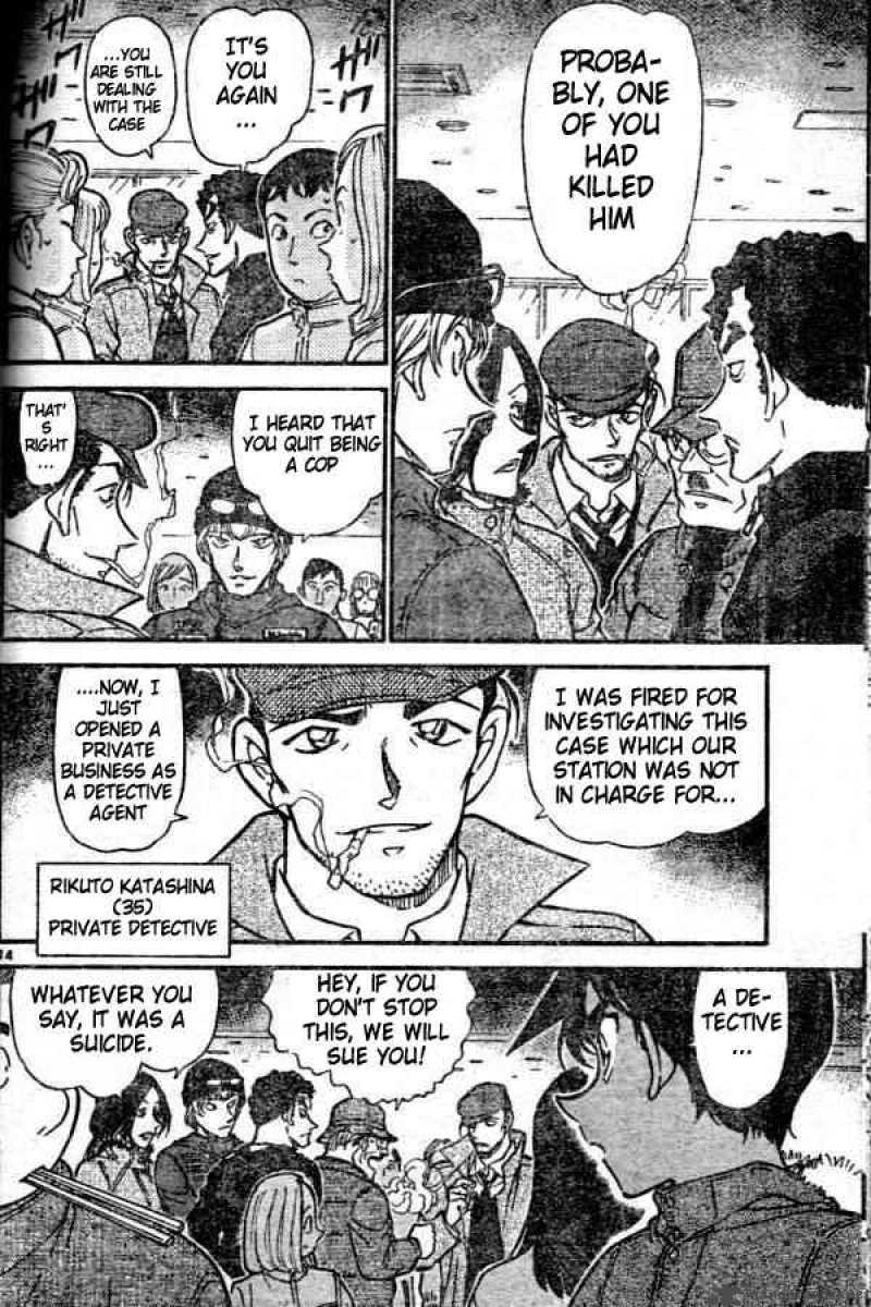 Detective Conan Chapter 518 Page 14