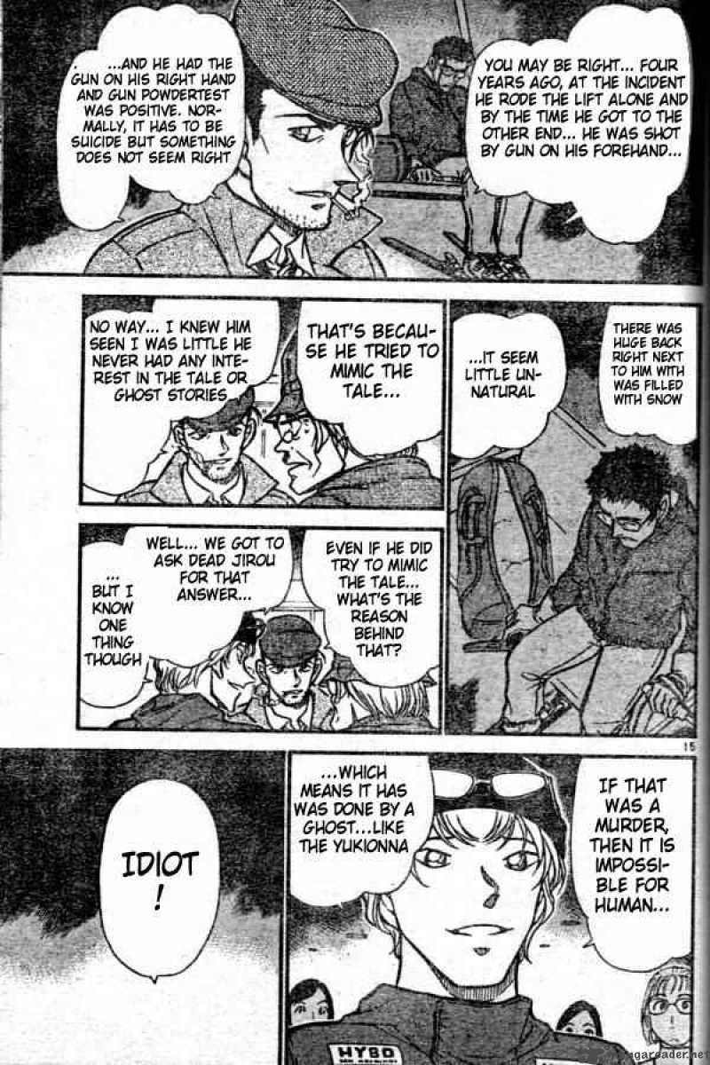 Detective Conan Chapter 518 Page 15