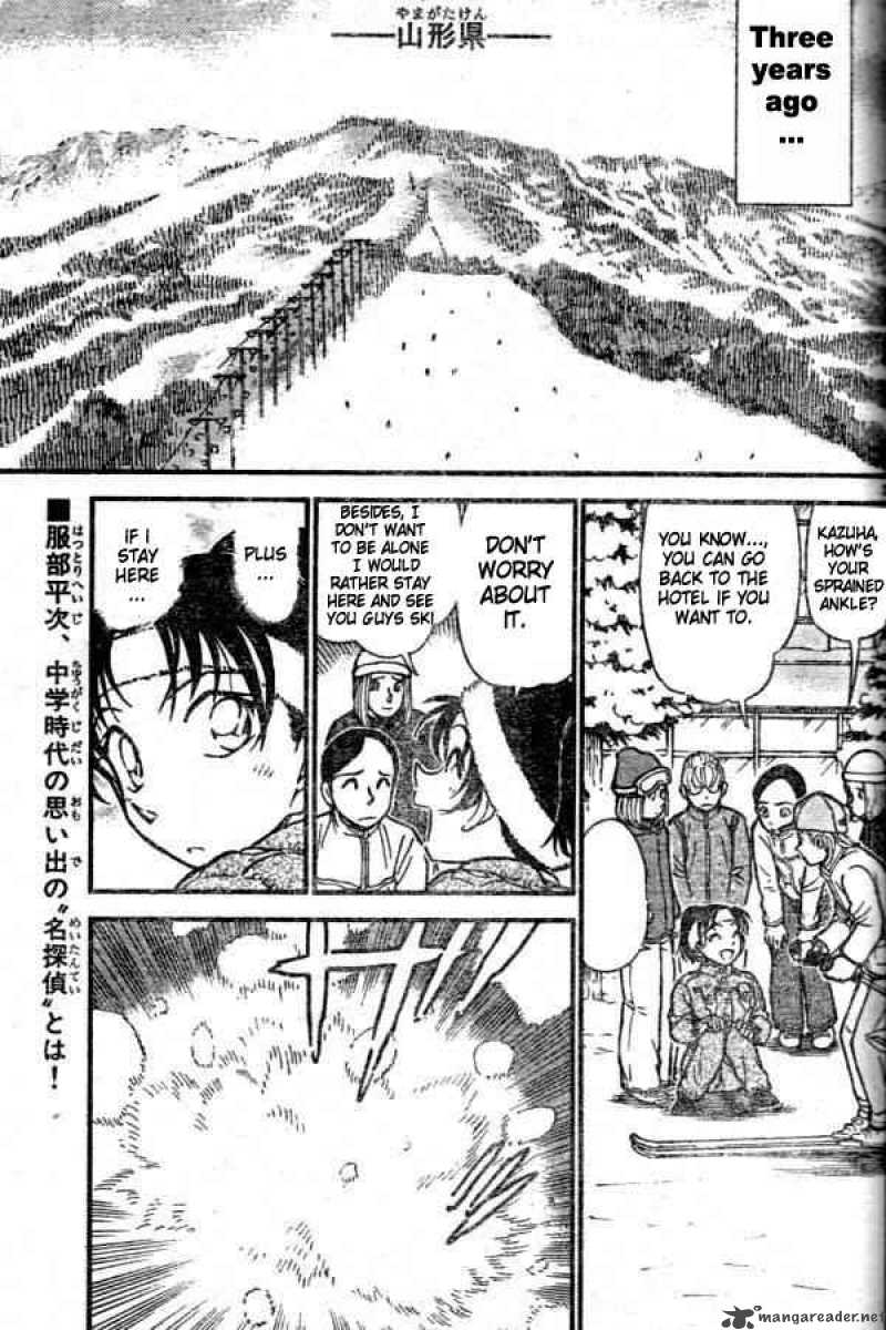 Detective Conan Chapter 518 Page 3