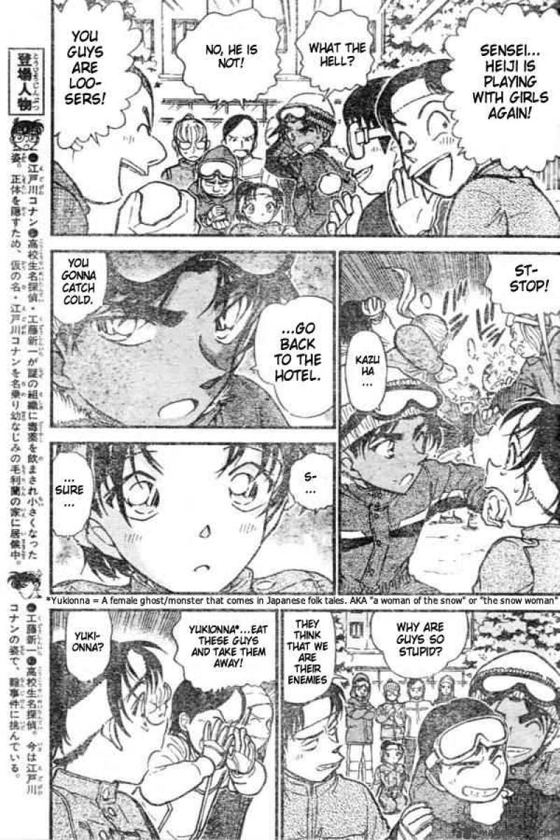 Detective Conan Chapter 518 Page 5