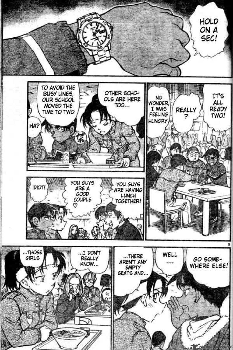 Detective Conan Chapter 518 Page 9