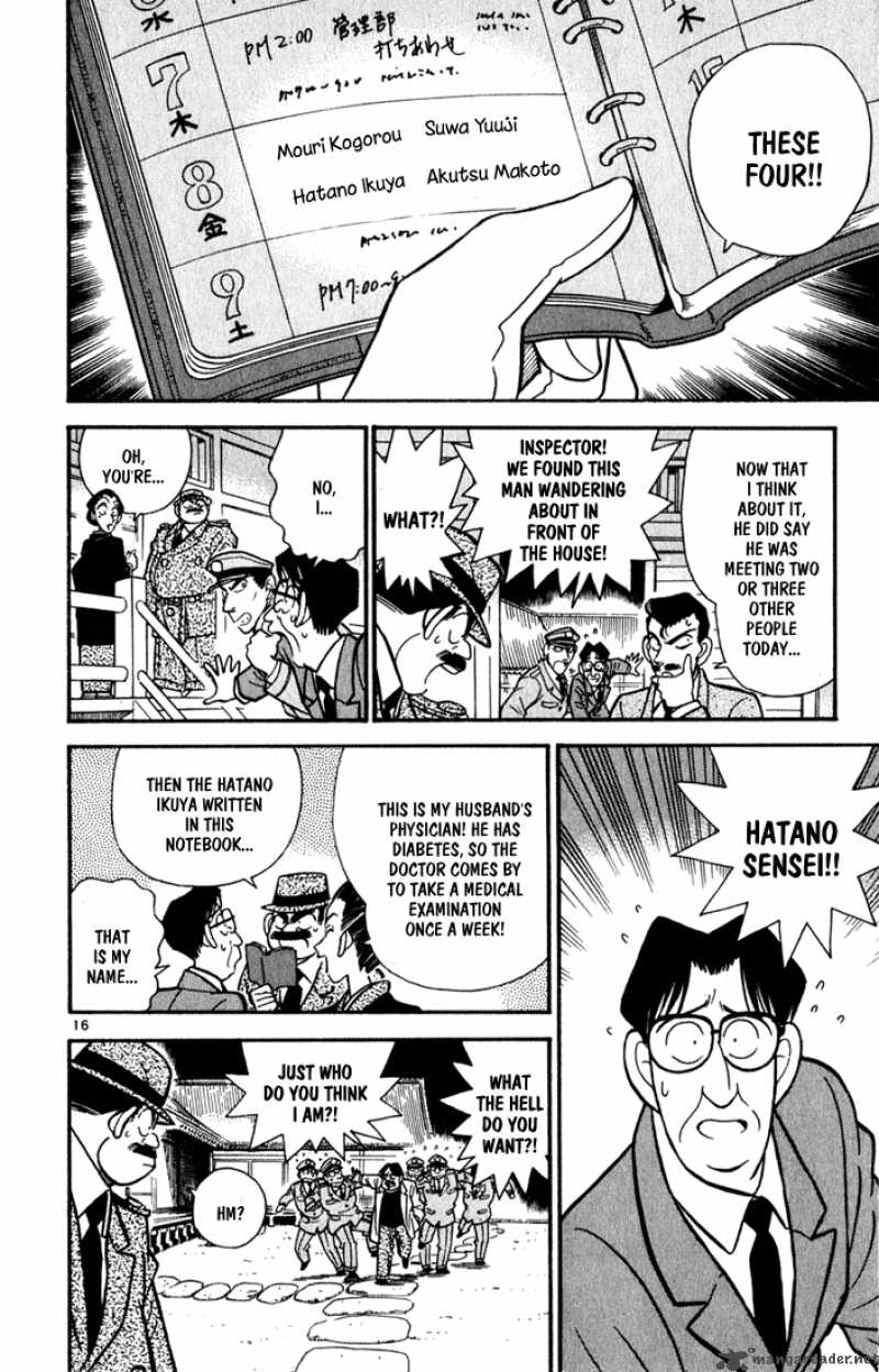 Detective Conan Chapter 52 Page 15