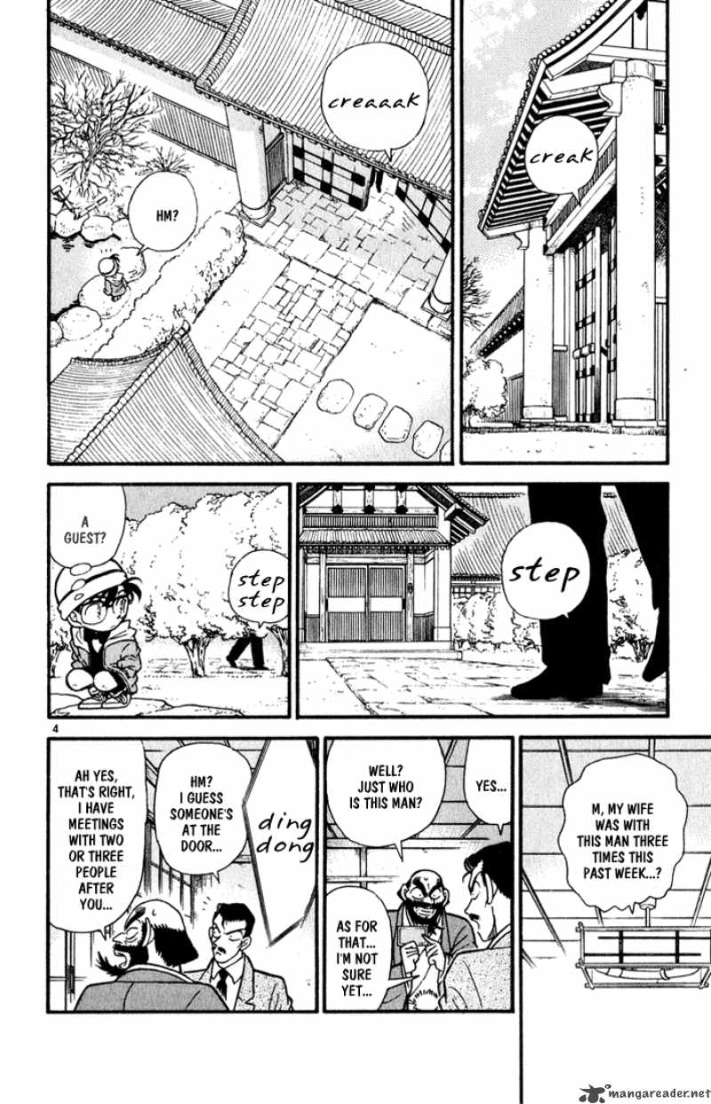 Detective Conan Chapter 52 Page 4