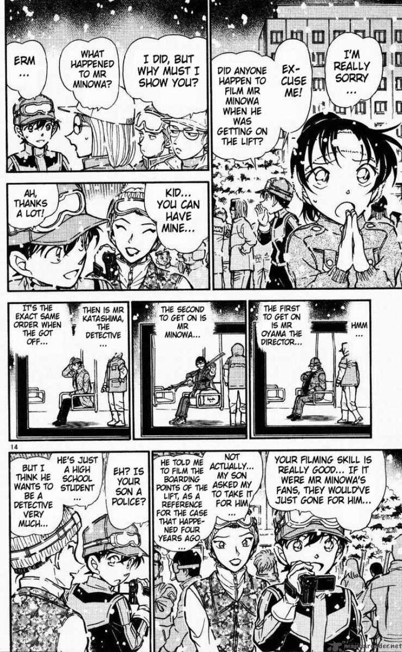 Detective Conan Chapter 520 Page 14