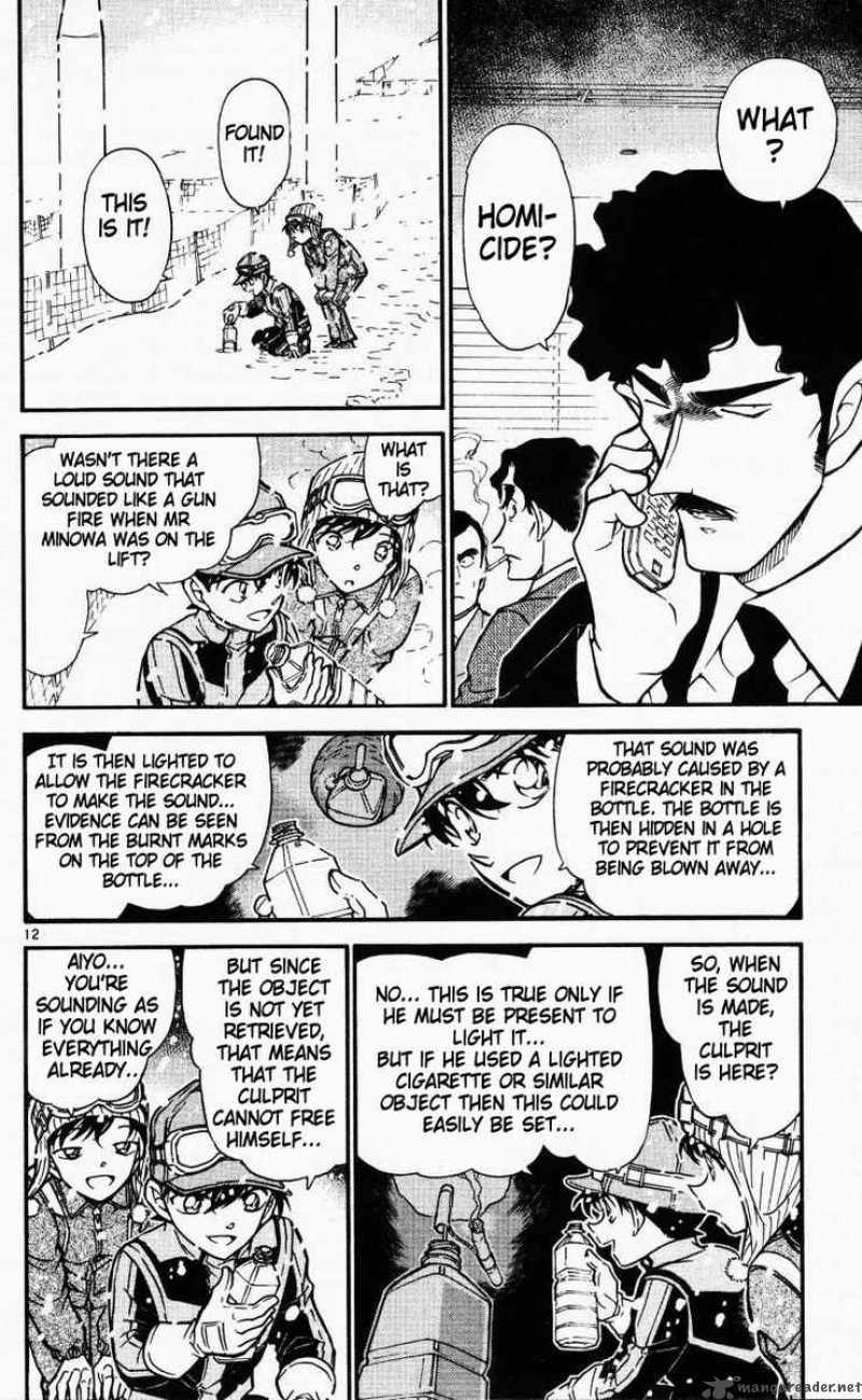 Detective Conan Chapter 521 Page 12