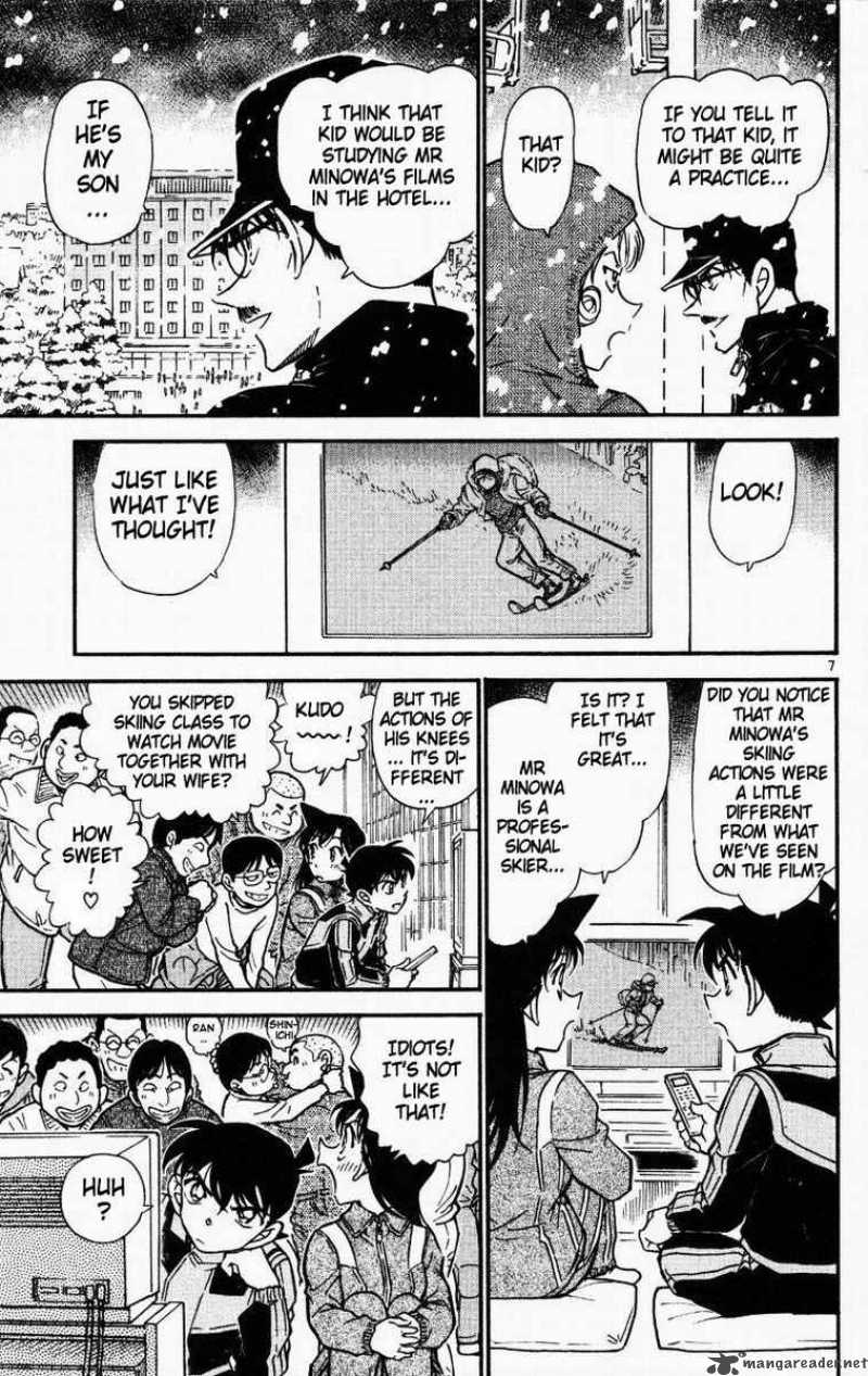 Detective Conan Chapter 521 Page 7