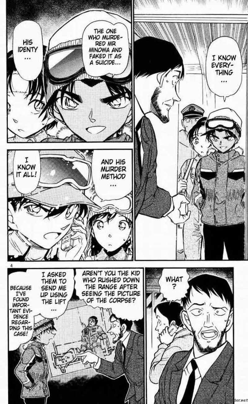 Detective Conan Chapter 522 Page 4