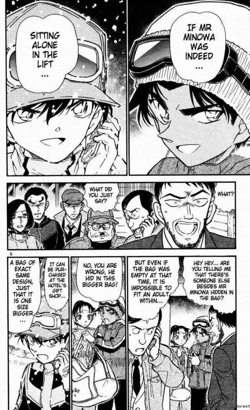 Detective Conan Chapter 522 Page 6