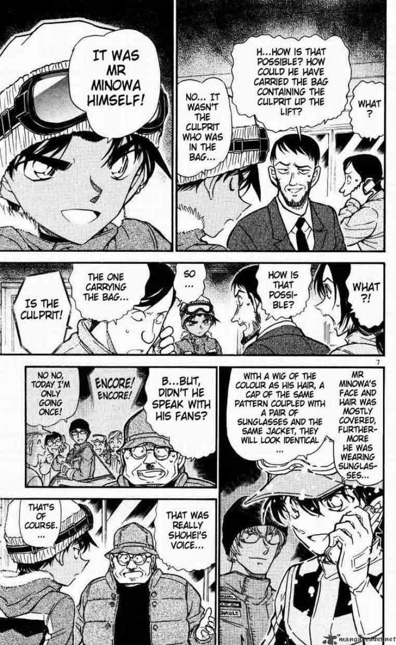 Detective Conan Chapter 522 Page 7