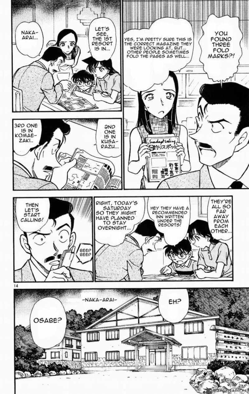 Detective Conan Chapter 523 Page 14