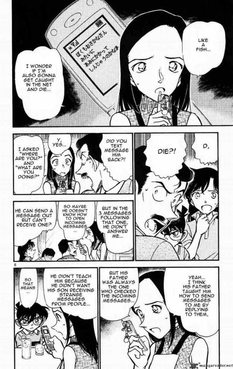 Detective Conan Chapter 523 Page 6