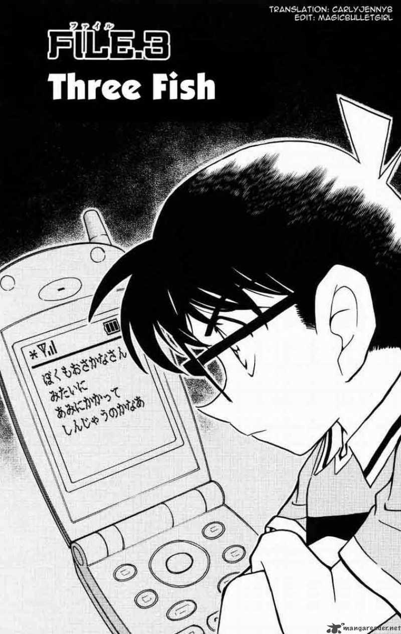 Detective Conan Chapter 524 Page 1