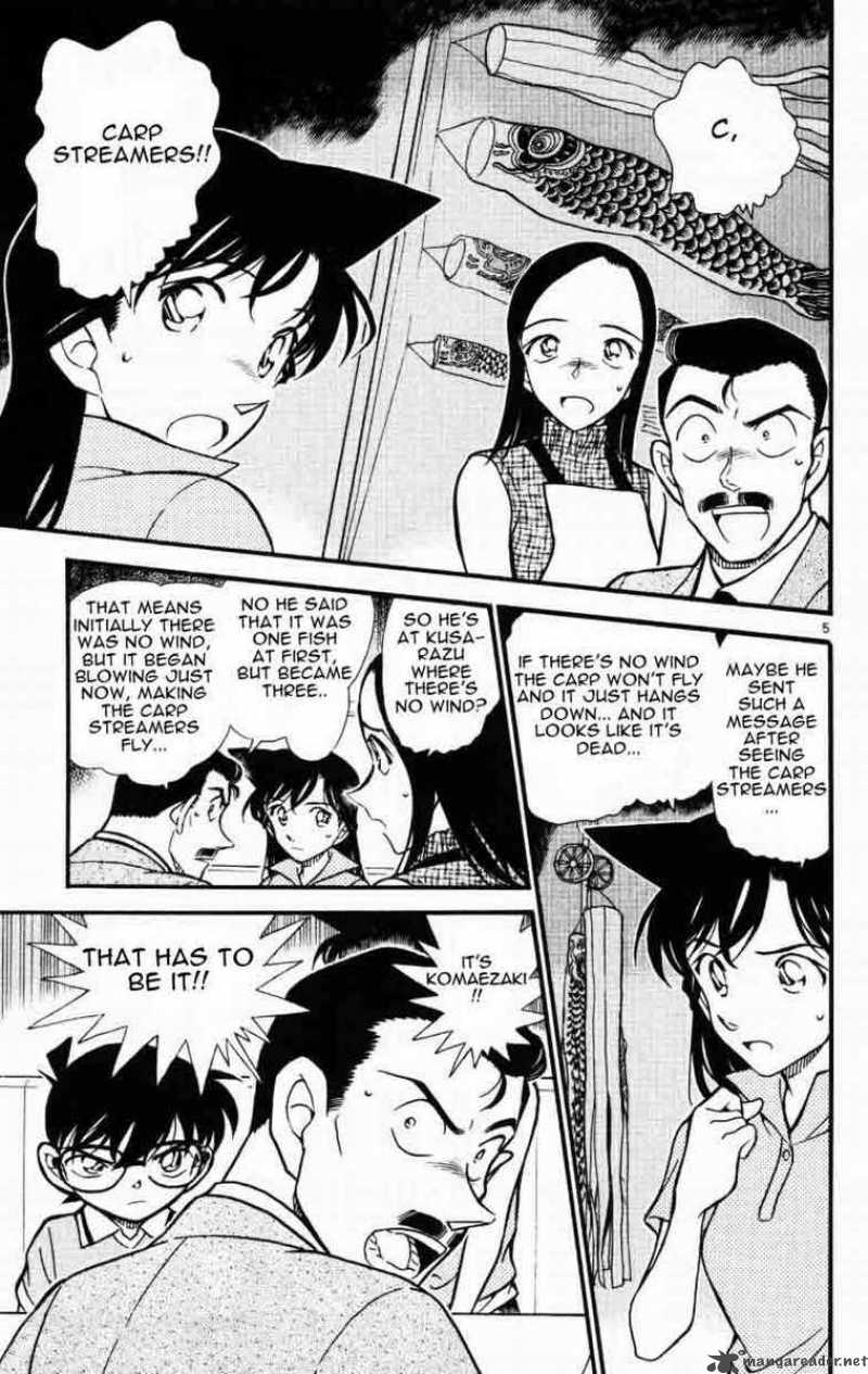 Detective Conan Chapter 524 Page 5