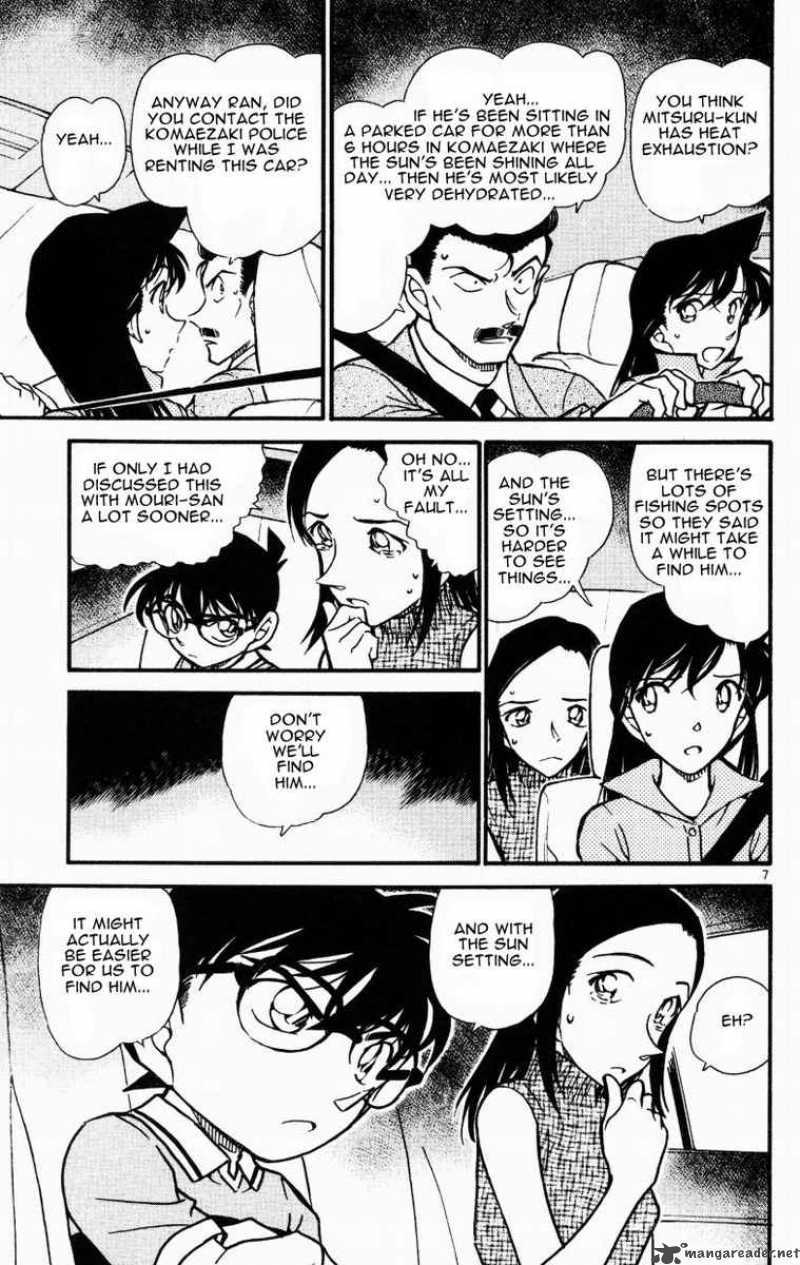 Detective Conan Chapter 524 Page 7