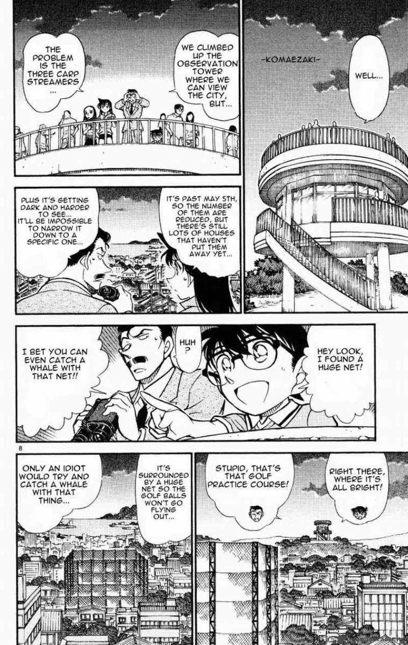 Detective Conan Chapter 524 Page 8