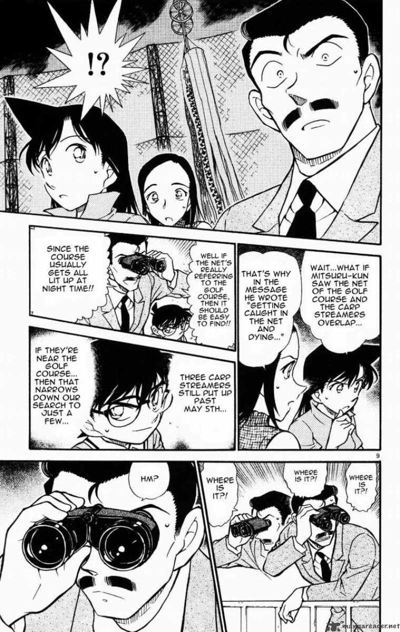 Detective Conan Chapter 524 Page 9