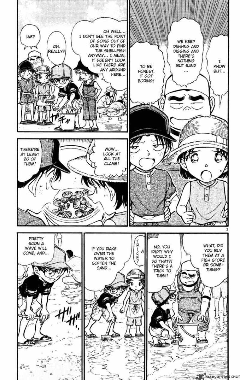 Detective Conan Chapter 525 Page 3