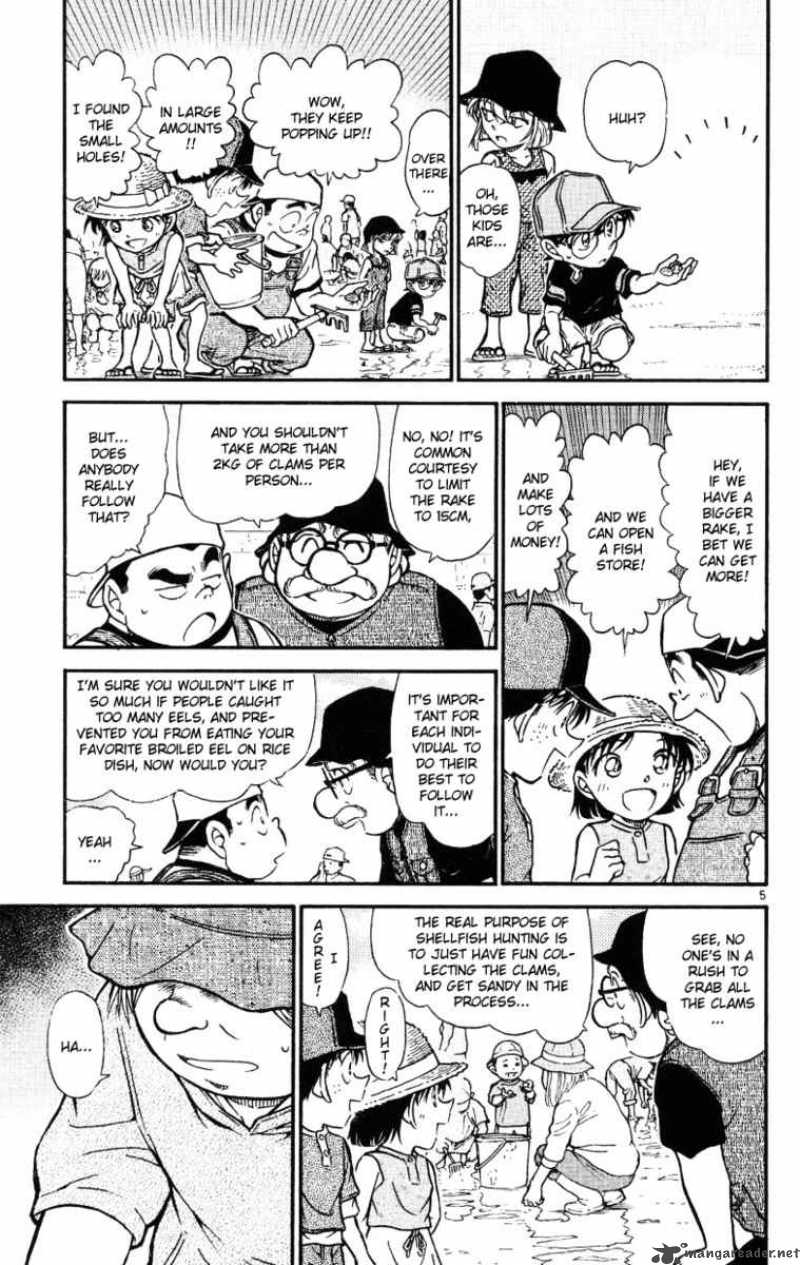 Detective Conan Chapter 525 Page 5