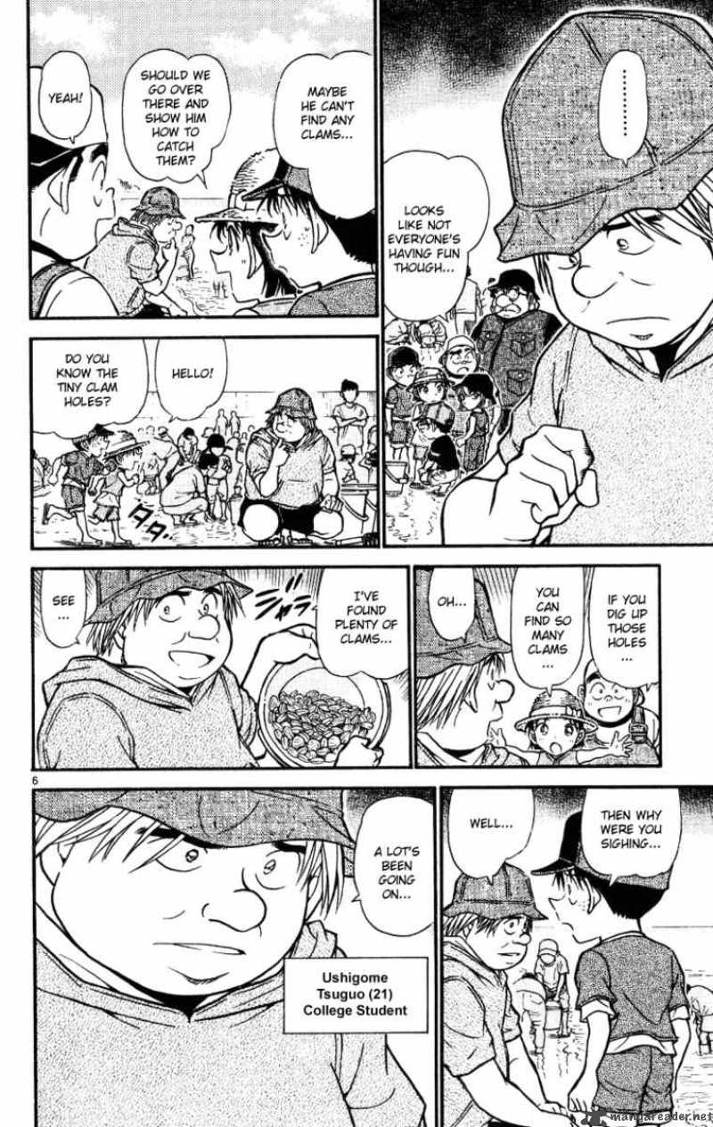 Detective Conan Chapter 525 Page 6