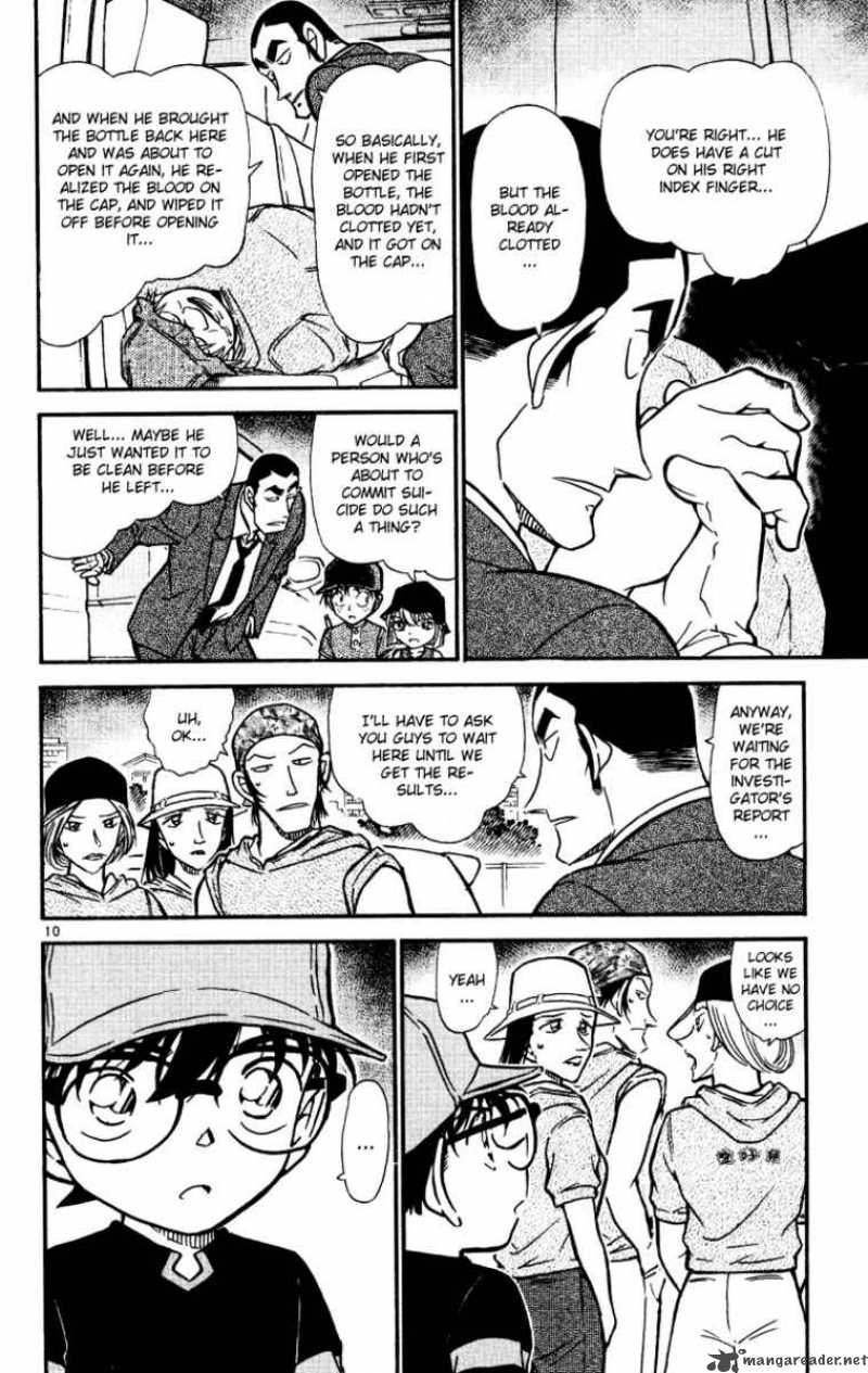 Detective Conan Chapter 526 Page 10