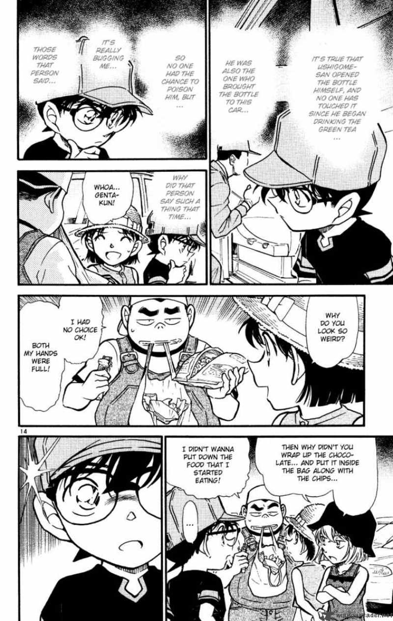 Detective Conan Chapter 526 Page 14