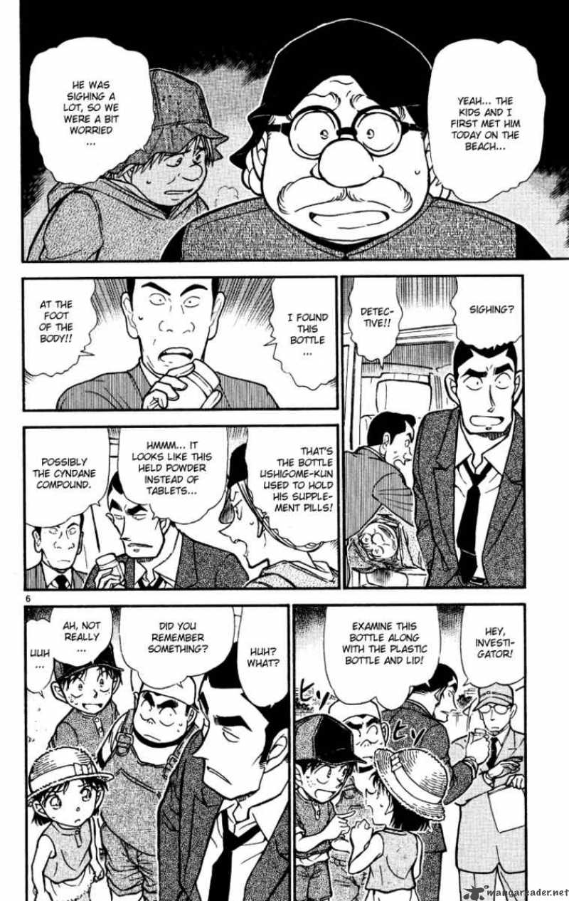 Detective Conan Chapter 526 Page 6