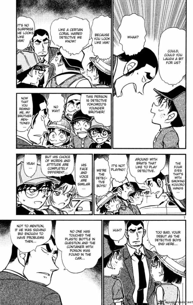 Detective Conan Chapter 526 Page 7