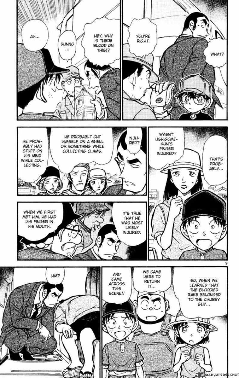 Detective Conan Chapter 526 Page 9