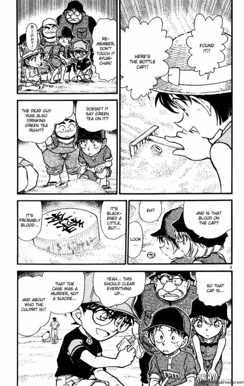 Detective Conan Chapter 527 Page 3