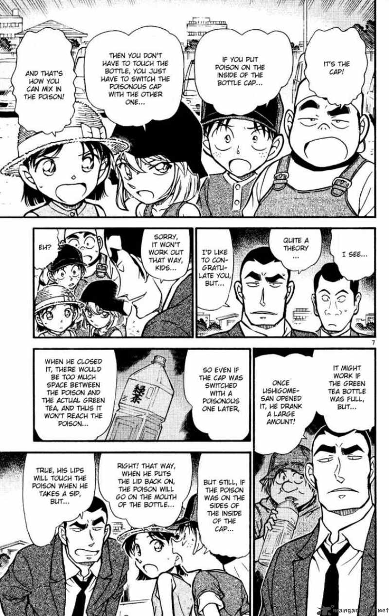 Detective Conan Chapter 527 Page 7