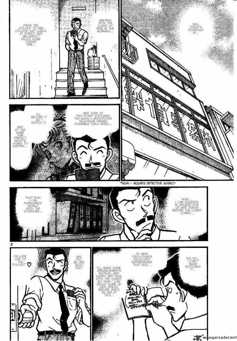 Detective Conan Chapter 528 Page 2