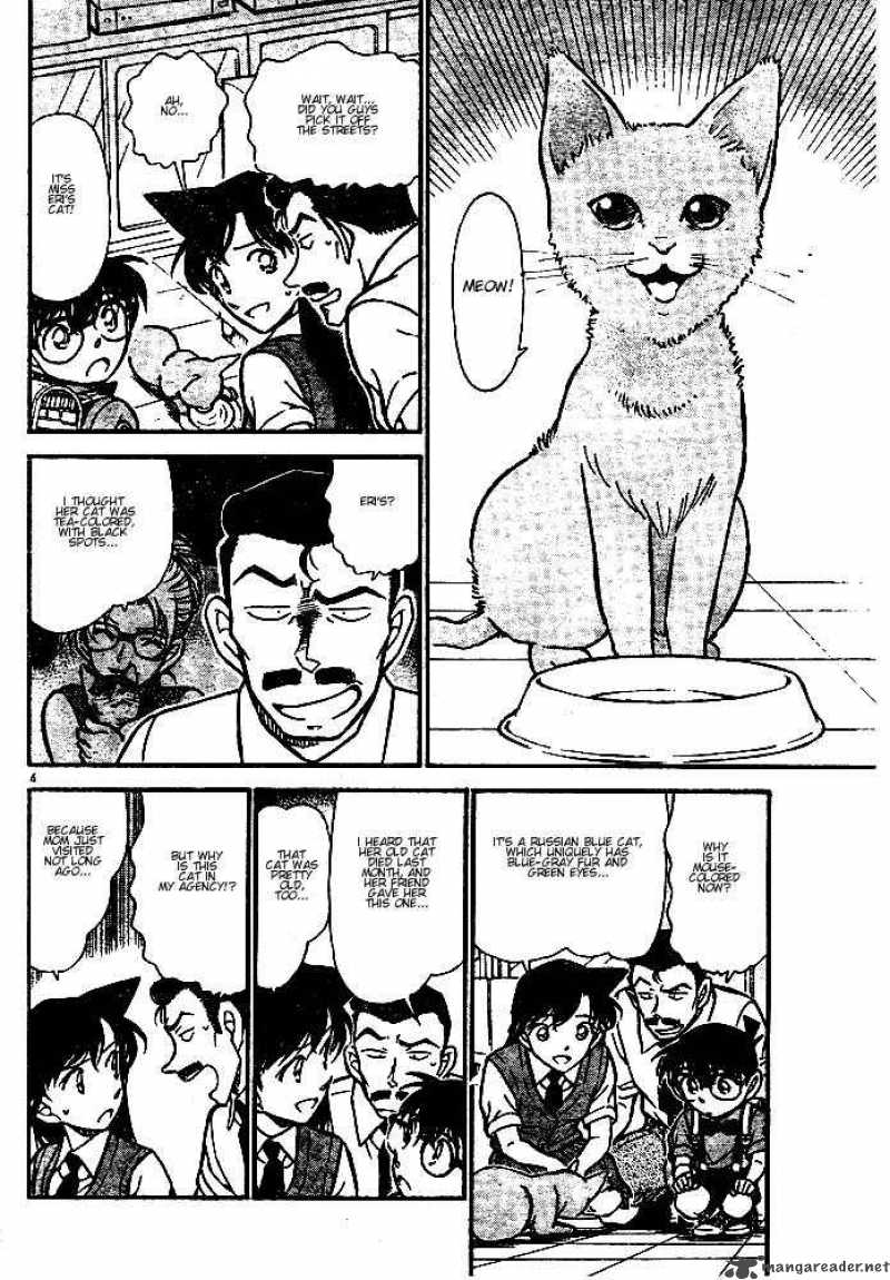 Detective Conan Chapter 528 Page 4