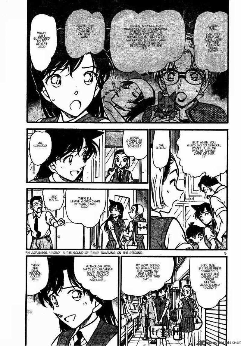 Detective Conan Chapter 528 Page 5