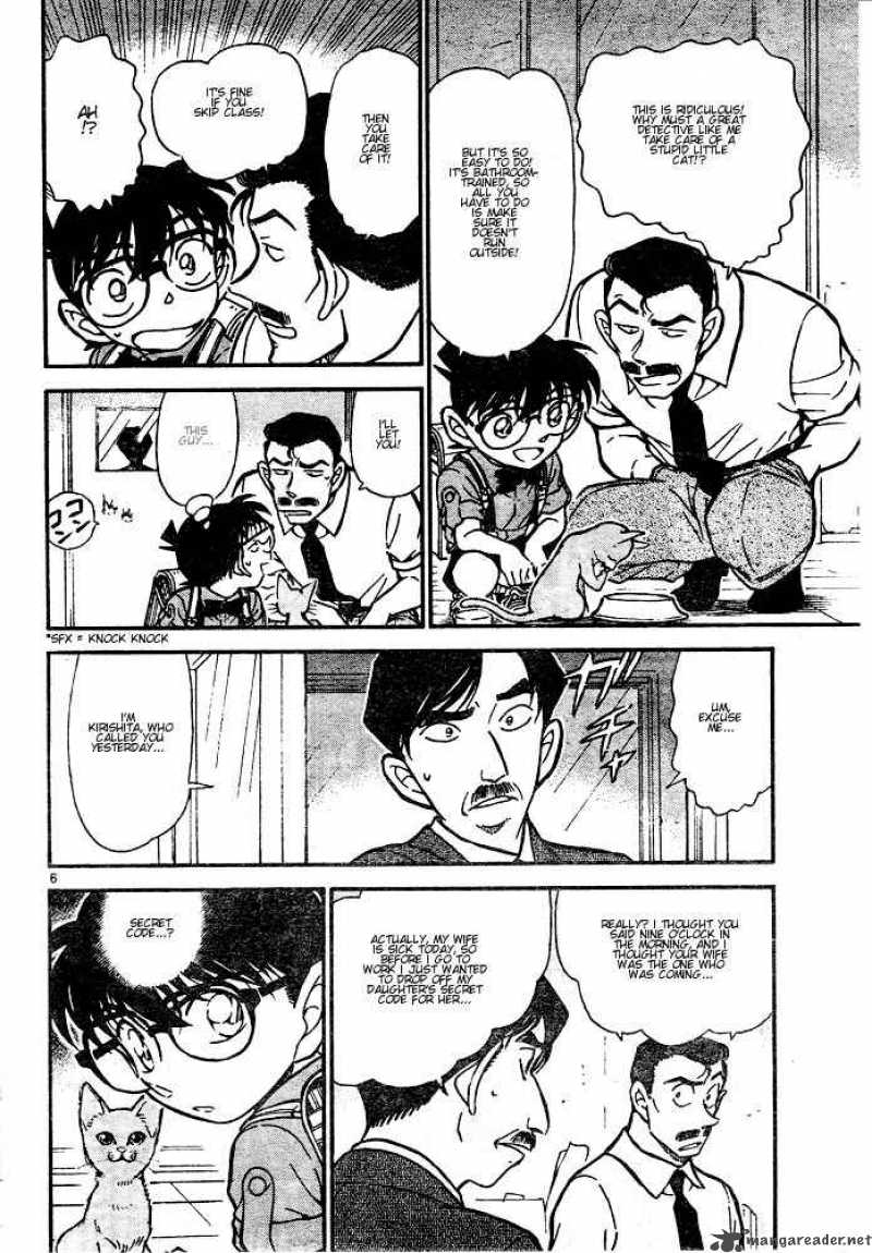 Detective Conan Chapter 528 Page 6