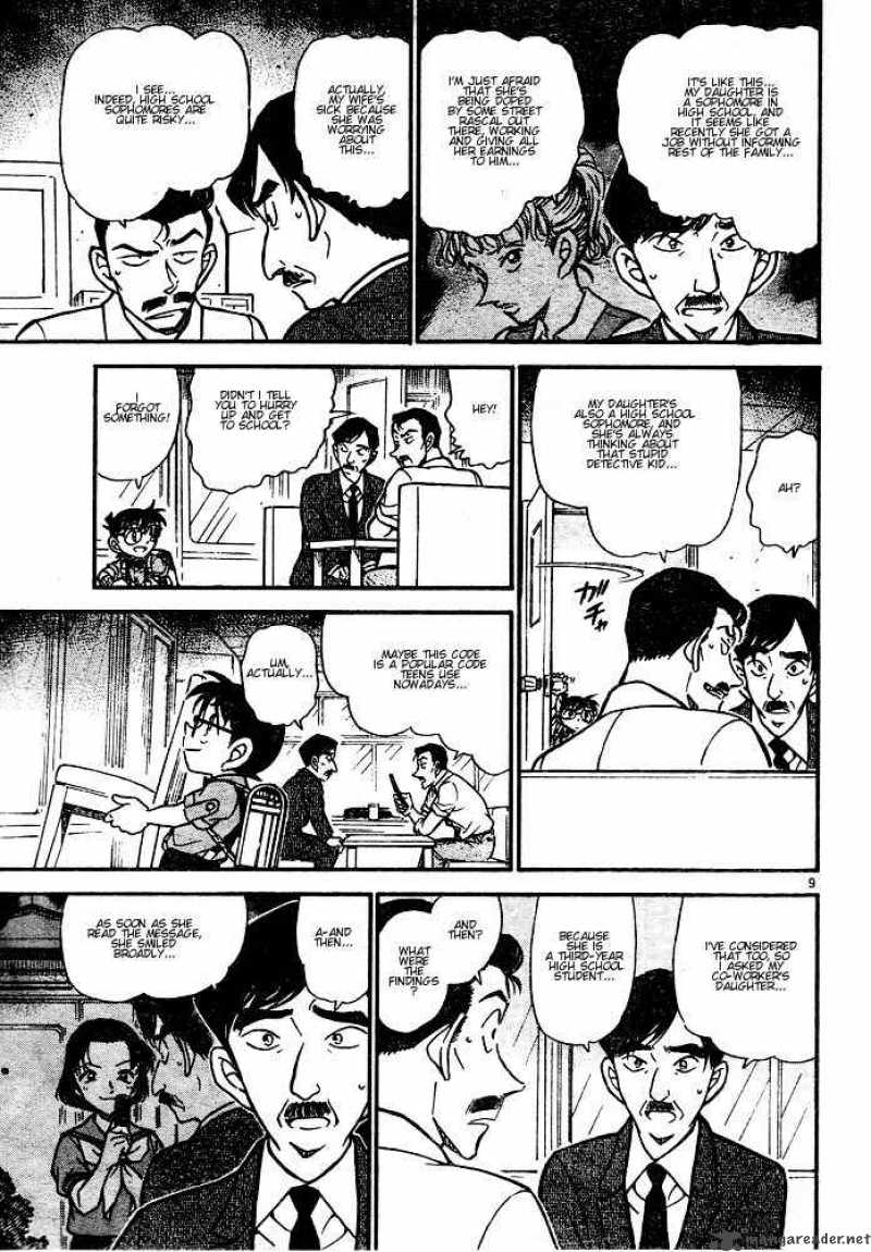 Detective Conan Chapter 528 Page 9