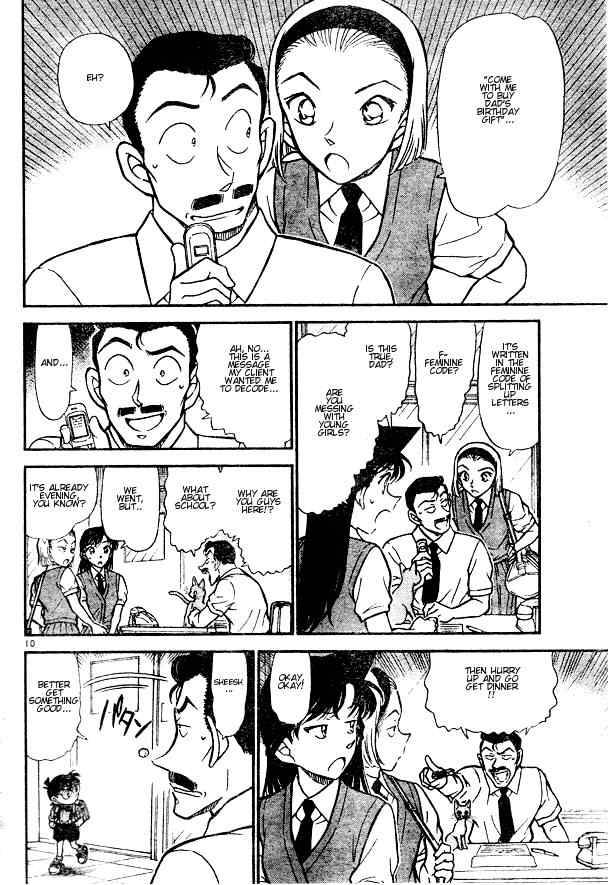 Detective Conan Chapter 529 Page 10
