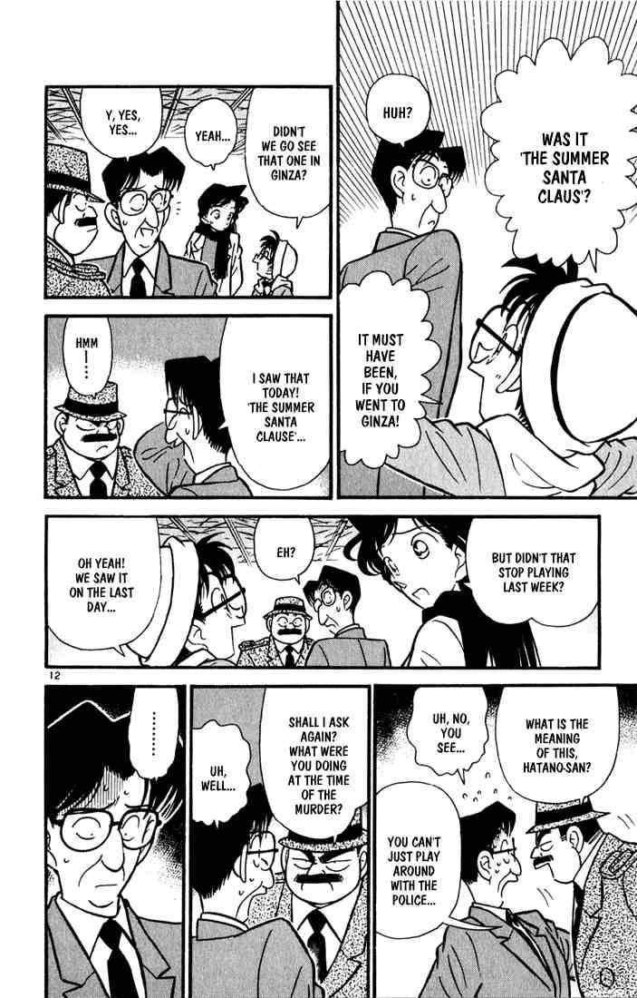 Detective Conan Chapter 53 Page 12