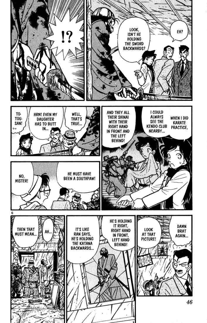 Detective Conan Chapter 53 Page 6