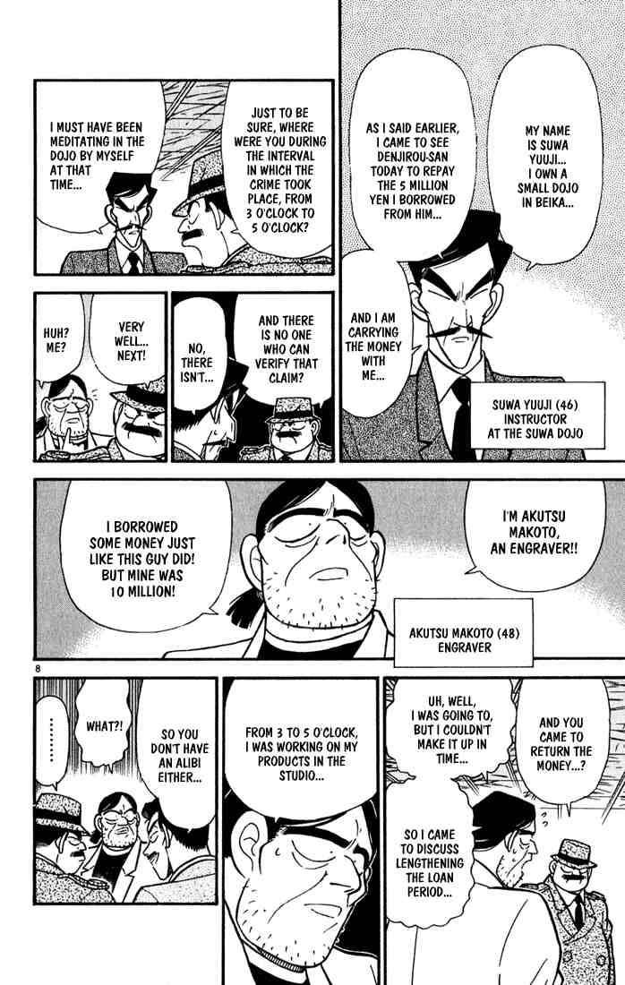 Detective Conan Chapter 53 Page 8