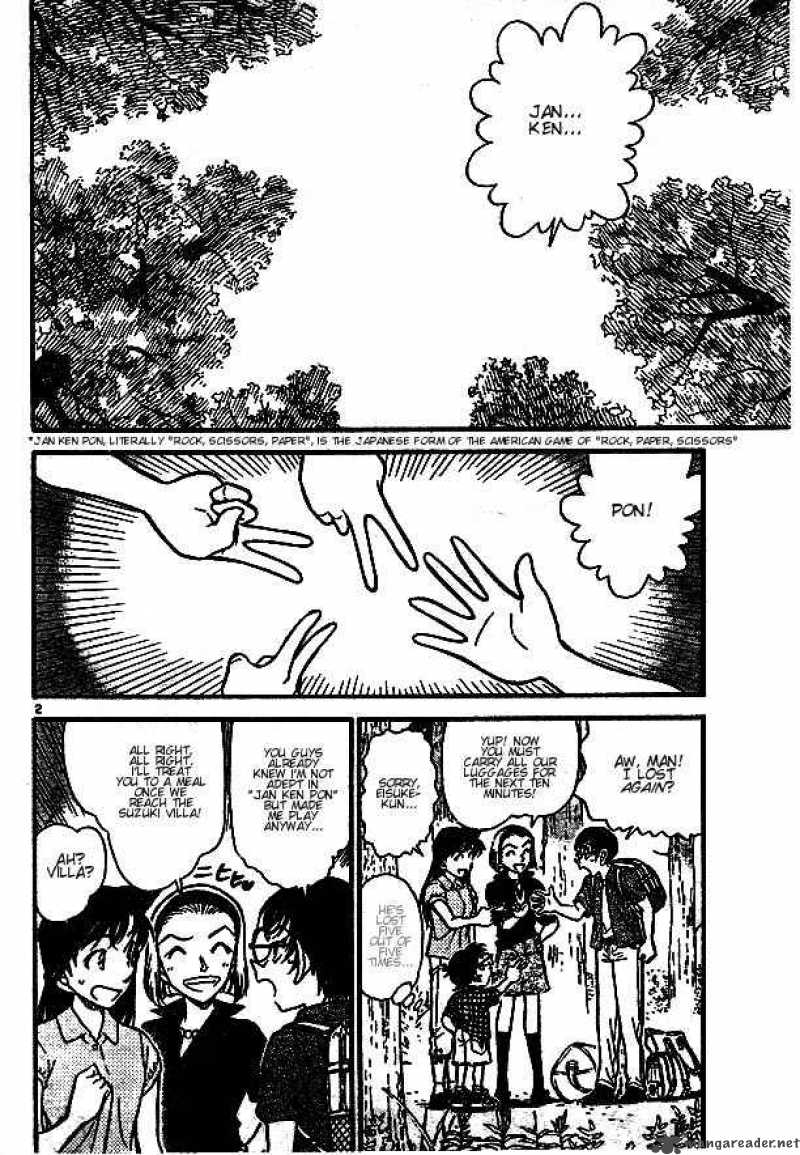 Detective Conan Chapter 530 Page 1