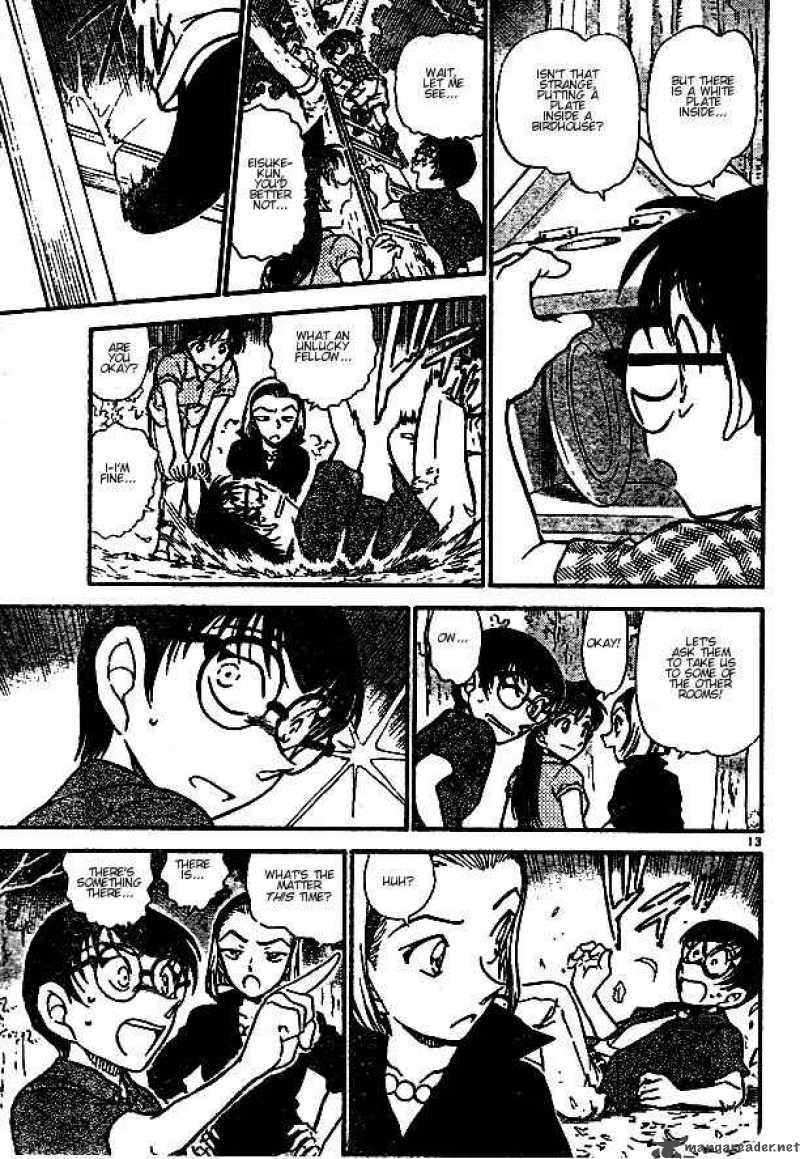 Detective Conan Chapter 530 Page 12