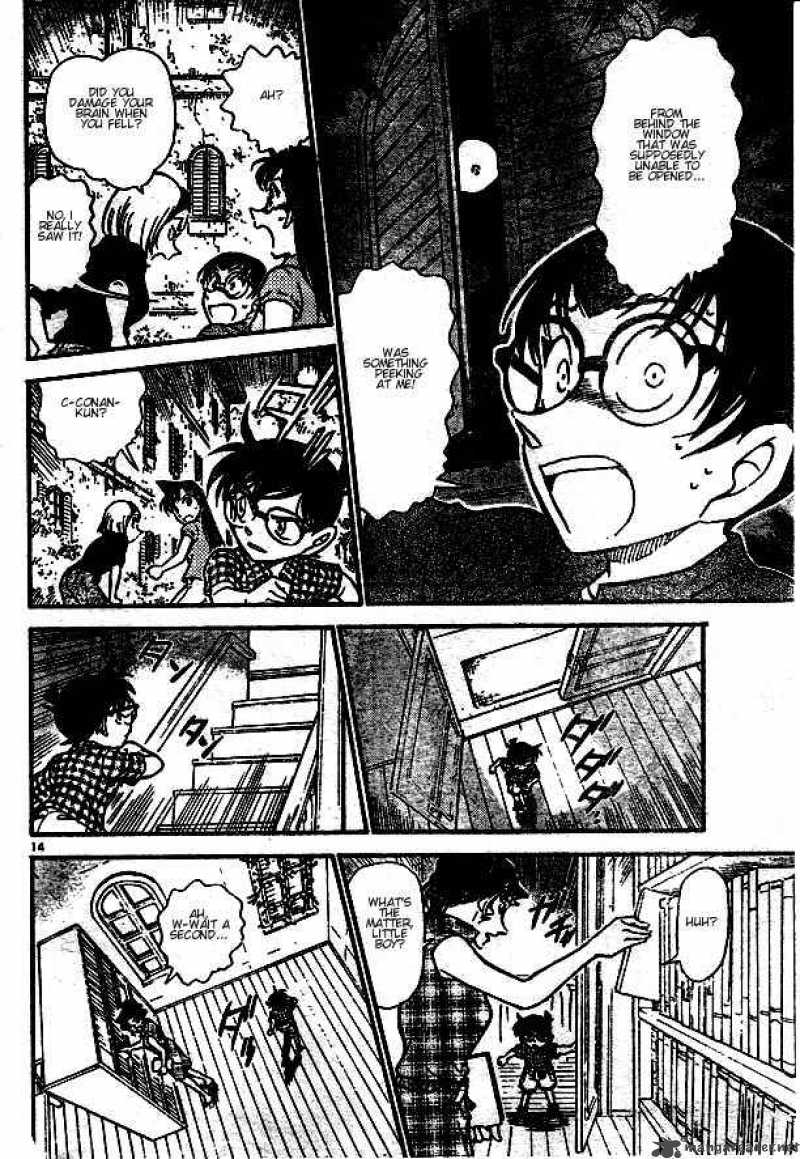 Detective Conan Chapter 530 Page 13