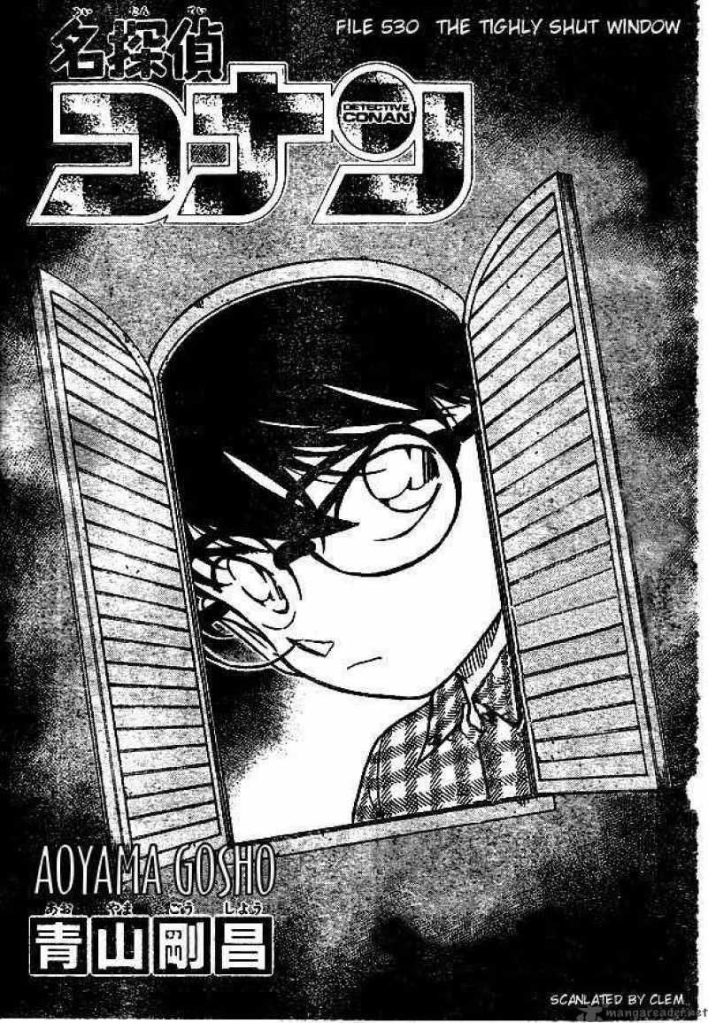 Detective Conan Chapter 530 Page 16