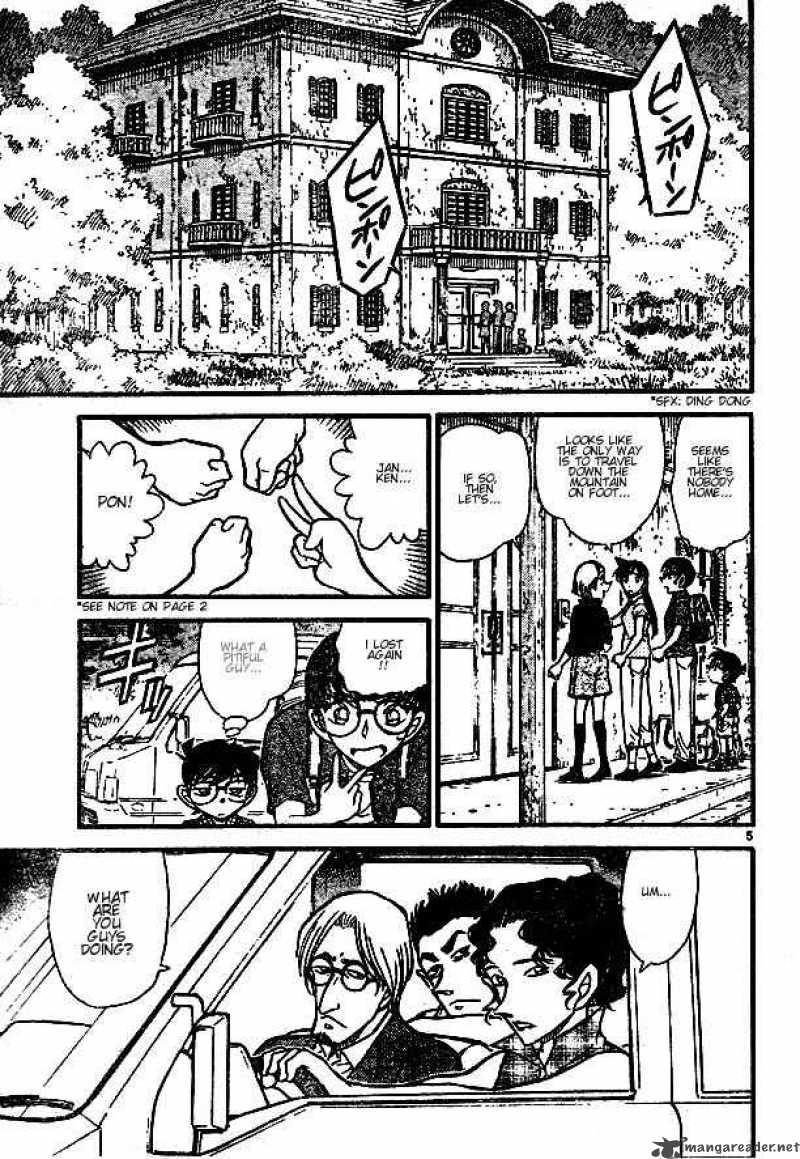 Detective Conan Chapter 530 Page 4