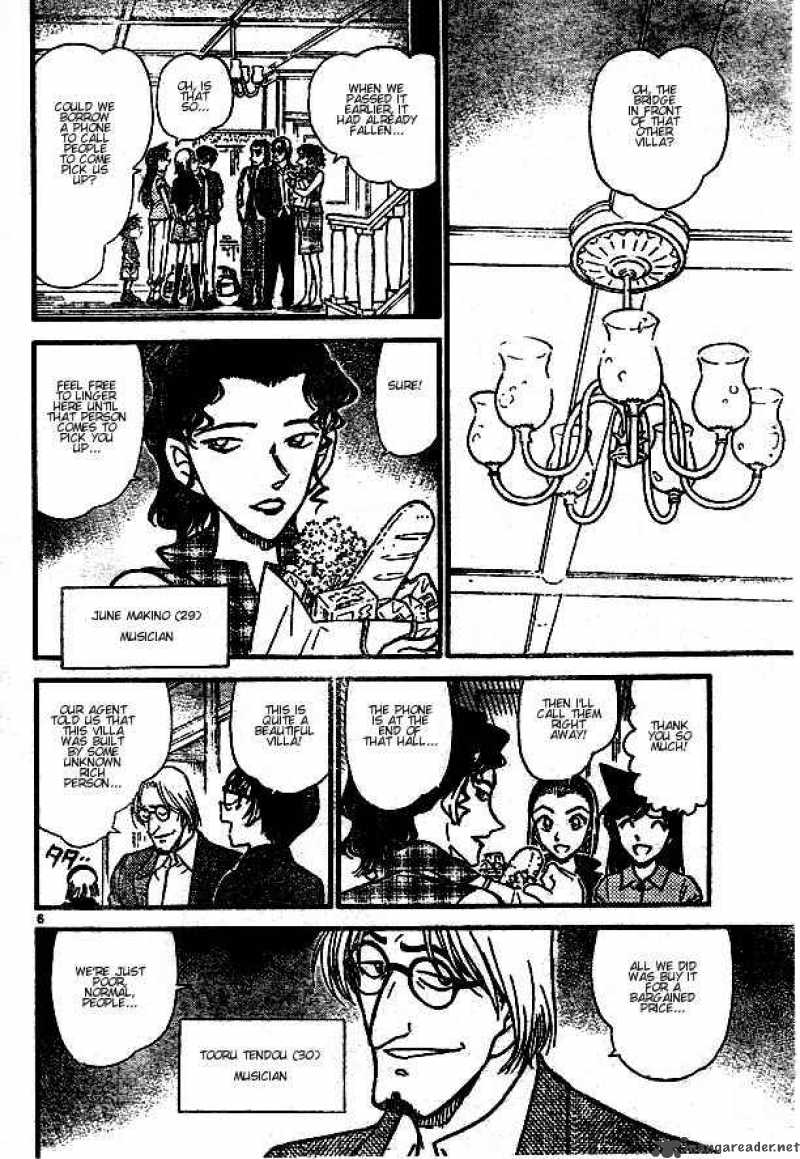 Detective Conan Chapter 530 Page 5