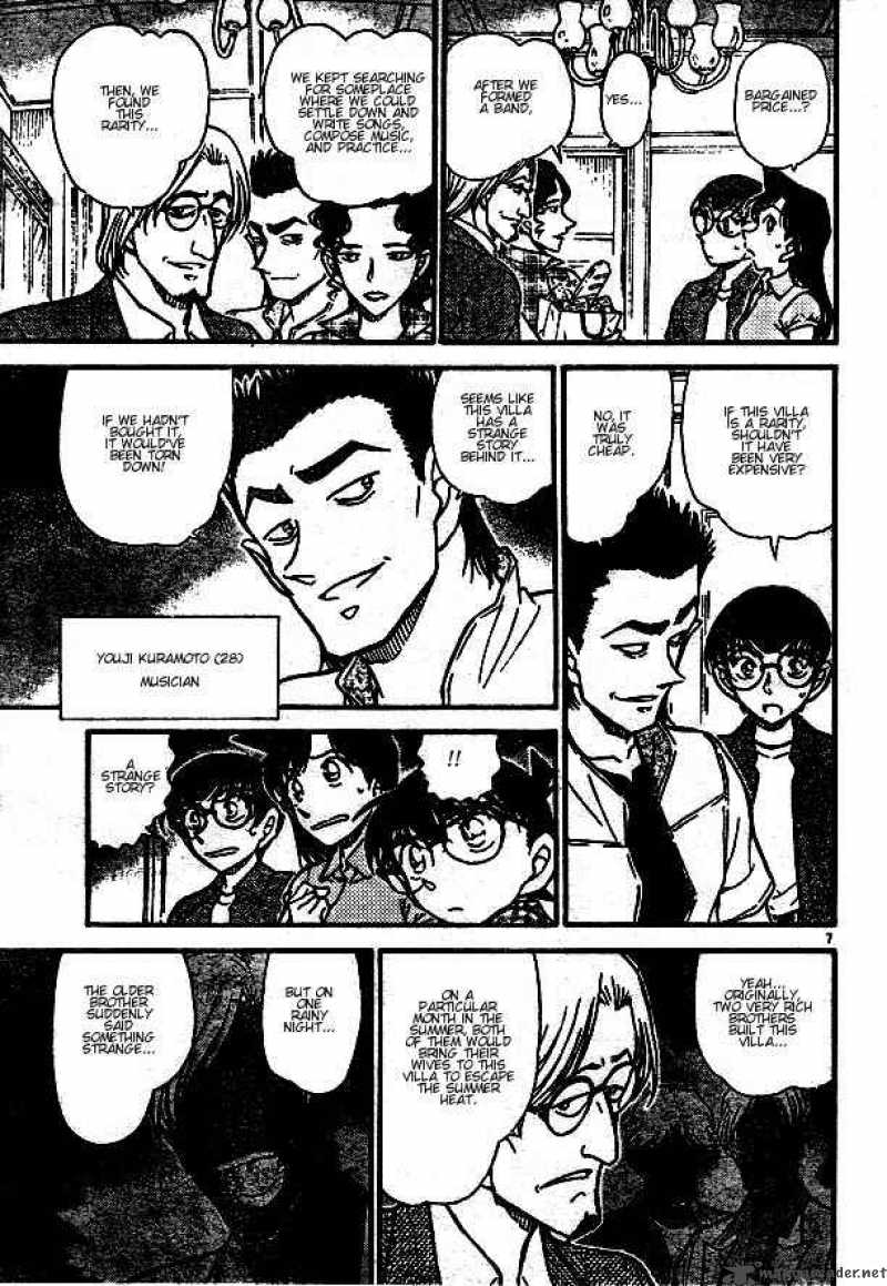 Detective Conan Chapter 530 Page 6