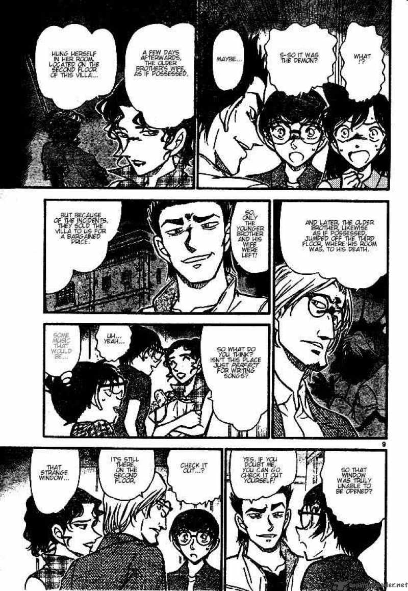 Detective Conan Chapter 530 Page 8