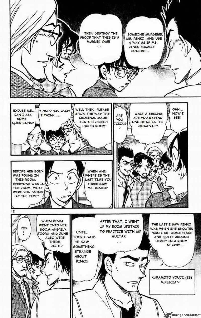 Detective Conan Chapter 531 Page 12